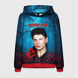 Толстовка-худи мужская Сектор газа вечерний лес, цвет: 3D-красный