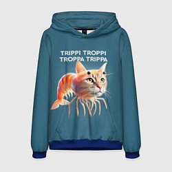 Толстовка-худи мужская Trippi troppi troppa trippa - brainrot cat meme, цвет: 3D-синий