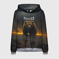 Толстовка-худи мужская Россия - русский медведь, цвет: 3D-меланж