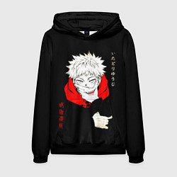 Толстовка-худи мужская Магическая битва Итадори двуликий, цвет: 3D-черный