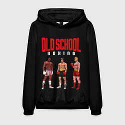Толстовка-худи мужская Старая школа бокса, цвет: 3D-черный