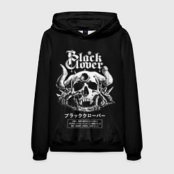 Толстовка-худи мужская Черный клевер череп, цвет: 3D-черный