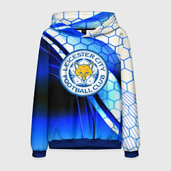 Толстовка-худи мужская Лестер сити броня соты, цвет: 3D-синий