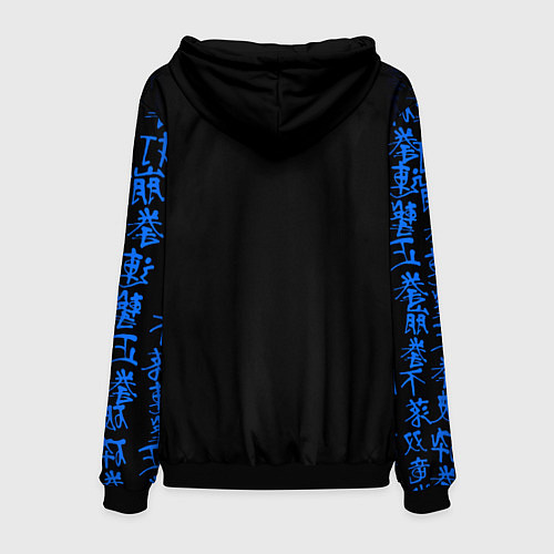 Мужская толстовка Поднятие уровня в одиночку с иероглифами / 3D-Черный – фото 2