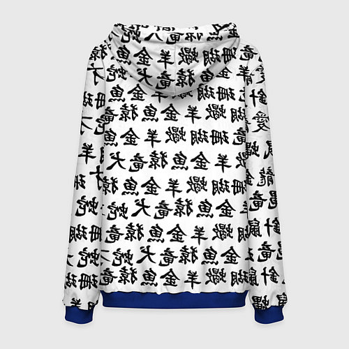 Мужская толстовка Реал Мадрид япония символы / 3D-Синий – фото 2