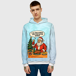 Толстовка-худи мужская У нас елка кривая зато стол всегда прямой, цвет: 3D-белый — фото 2