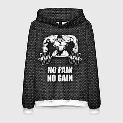 Мужская толстовка No pain, no gain