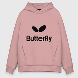 Толстовка оверсайз мужская Butterfly Logo, цвет: пыльно-розовый