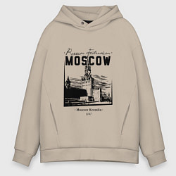 Толстовка оверсайз мужская Moscow Kremlin 1147, цвет: миндальный