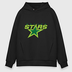 Мужское худи оверсайз Dallas Stars