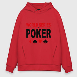 Толстовка оверсайз мужская World series of poker, цвет: красный