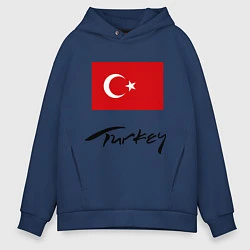Толстовка оверсайз мужская Turkey, цвет: тёмно-синий