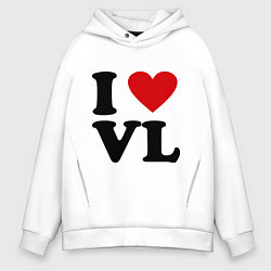 Толстовка оверсайз мужская I love VL, цвет: белый