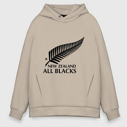 Толстовка оверсайз мужская New Zeland: All blacks, цвет: миндальный