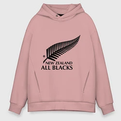 Толстовка оверсайз мужская New Zeland: All blacks, цвет: пыльно-розовый