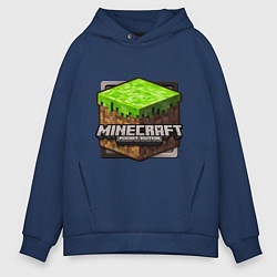 Толстовка оверсайз мужская Minecraft: Pocket Edition, цвет: тёмно-синий