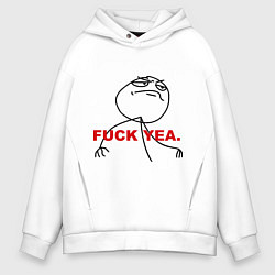 Толстовка оверсайз мужская FUCK YEA, цвет: белый