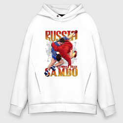Толстовка оверсайз мужская National Sambo, цвет: белый