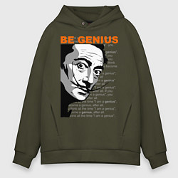 Толстовка оверсайз мужская Dali: Be Genius, цвет: хаки