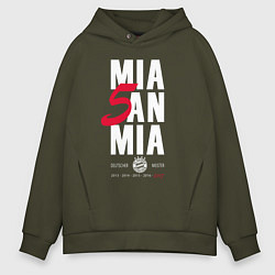Толстовка оверсайз мужская Bayern FC: Mia San Mia, цвет: хаки