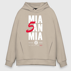 Толстовка оверсайз мужская Bayern FC: Mia San Mia, цвет: миндальный