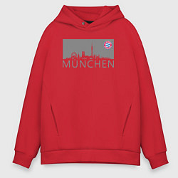 Мужское худи оверсайз Bayern Munchen - Munchen City grey 2022