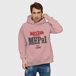 Толстовка оверсайз мужская MEPHI, цвет: пыльно-розовый — фото 2