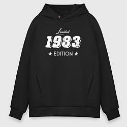 Толстовка оверсайз мужская Limited Edition 1983, цвет: черный