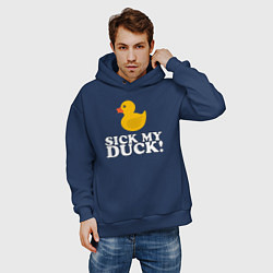 Толстовка оверсайз мужская Sick my duck!, цвет: тёмно-синий — фото 2