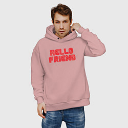 Толстовка оверсайз мужская Hello Friend, цвет: пыльно-розовый — фото 2