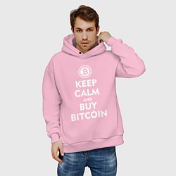 Толстовка оверсайз мужская Keep Calm & Buy Bitcoin, цвет: светло-розовый — фото 2