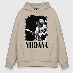 Толстовка оверсайз мужская Black Nirvana, цвет: миндальный