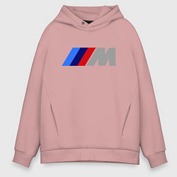 Толстовка оверсайз мужская BMW M, цвет: пыльно-розовый