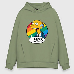 Толстовка оверсайз мужская Мистер Бёрнс, цвет: авокадо