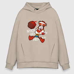 Толстовка оверсайз мужская Papyrus Undertale, цвет: миндальный