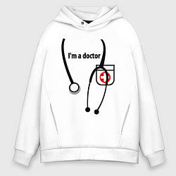 Толстовка оверсайз мужская I m doctor, цвет: белый