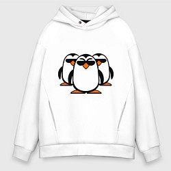 Толстовка оверсайз мужская Банда пингвинов, цвет: белый