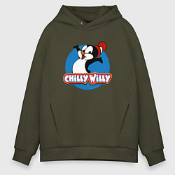 Мужское худи оверсайз Chilly Willy