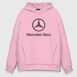 Толстовка оверсайз мужская Logo Mercedes-Benz, цвет: светло-розовый