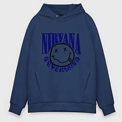 Толстовка оверсайз мужская Nevermind Nirvana, цвет: тёмно-синий