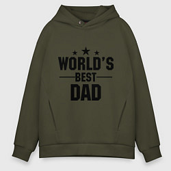 Толстовка оверсайз мужская Worlds best DADDY, цвет: хаки