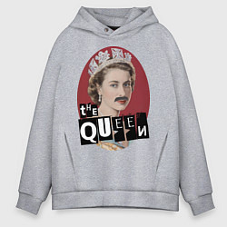 Толстовка оверсайз мужская The Queen, цвет: меланж