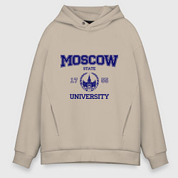 Толстовка оверсайз мужская MGU Moscow University, цвет: миндальный
