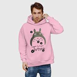 Толстовка оверсайз мужская My Neighbor Totoro, цвет: светло-розовый — фото 2