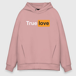 Толстовка оверсайз мужская True Love, цвет: пыльно-розовый