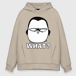 Толстовка оверсайз мужская What?, цвет: миндальный