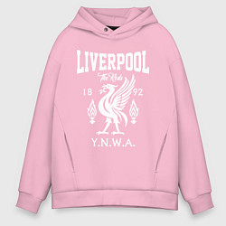 Толстовка оверсайз мужская Liverpool YNWA, цвет: светло-розовый