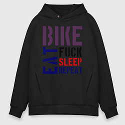 Толстовка оверсайз мужская Bike eat sleep repeat, цвет: черный