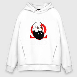 Толстовка оверсайз мужская Dad Kratos, цвет: белый