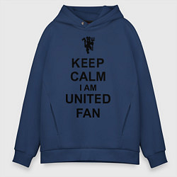 Толстовка оверсайз мужская Keep Calm & United fan, цвет: тёмно-синий